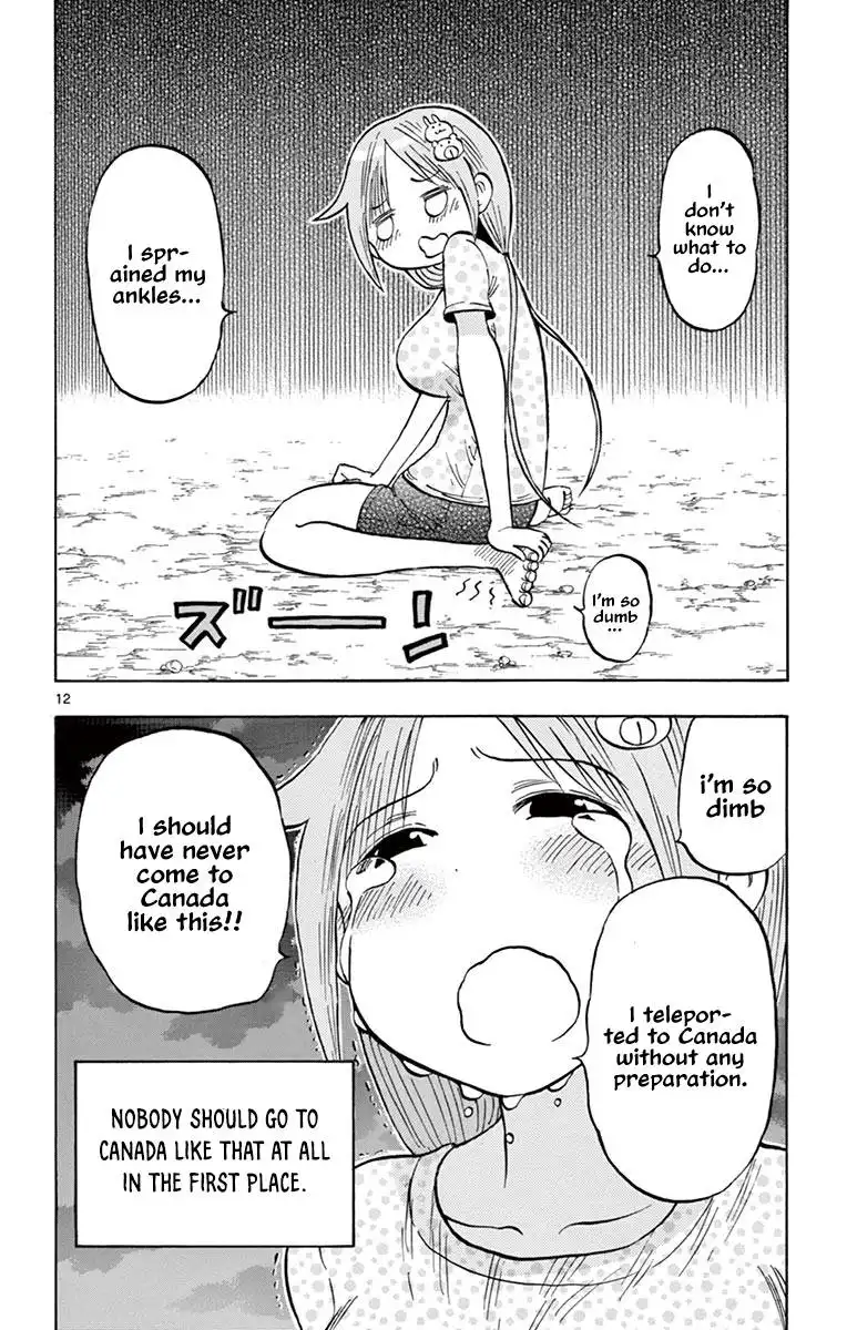 Ponkotsu-Chan Kenshouchuu Chapter 34 12